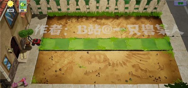 植物大战僵尸3D最新版本游戏教程 植物大战僵尸3D版下载玩法攻略