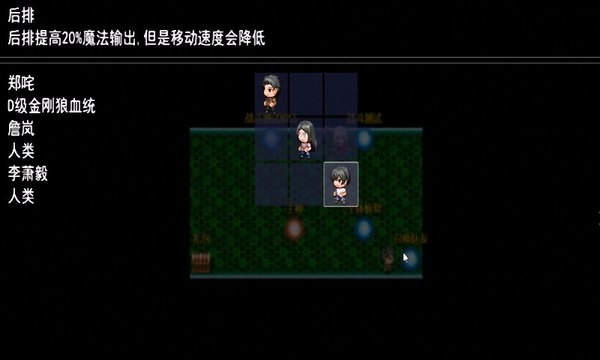 重返无限手机版