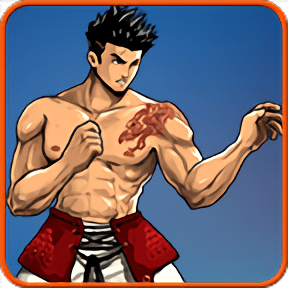 致命战街头霸王游戏