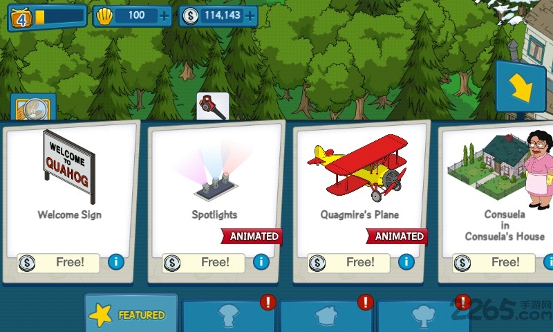 恶搞之家手机版