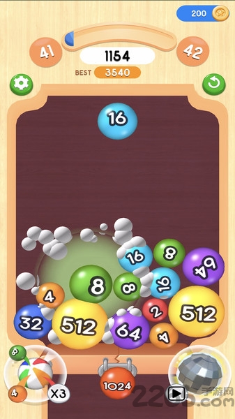 2048射击球游戏