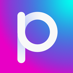 p图照片处理app