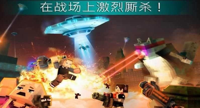 疯狂像素枪战内购破解版