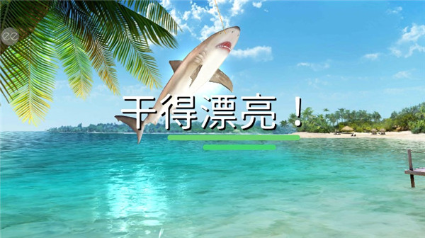 超真实钓鱼模拟器游戏玩法 超真实钓鱼游戏教程