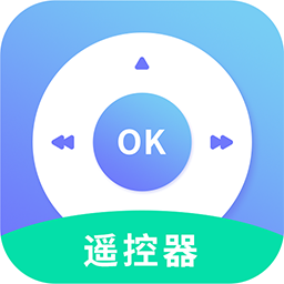 多功能遥控器客户端