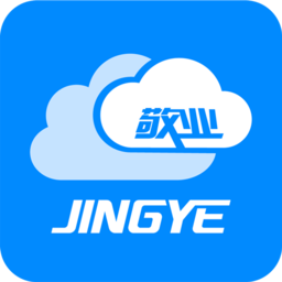 敬业云app