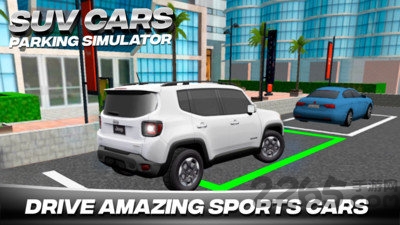 驾校停车模拟器手机版