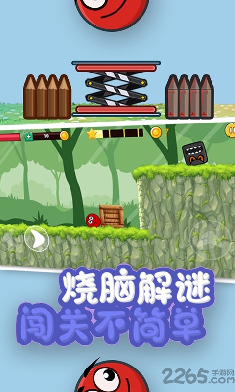 永不言败游戏免费版 永不言败游戏下载