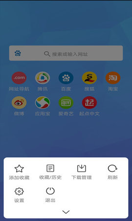磁力兔子app 磁力兔子app下载