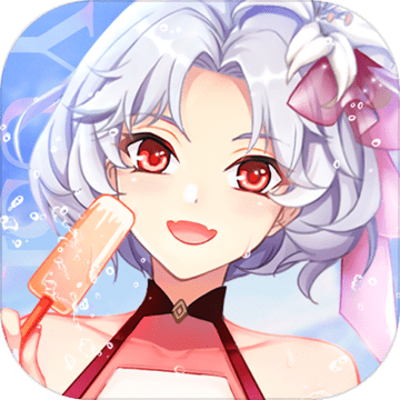 王牌御史小米版
