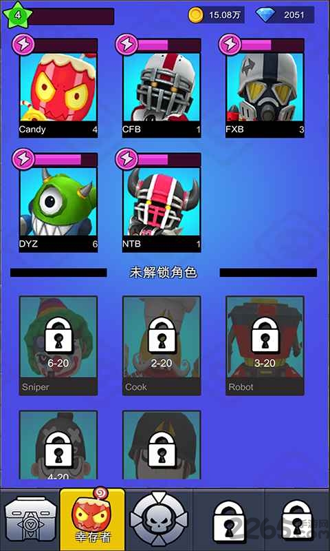 疯狂僵尸小镇测试服
