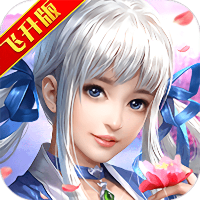 轩辕传奇轩辕剑群侠录官方版