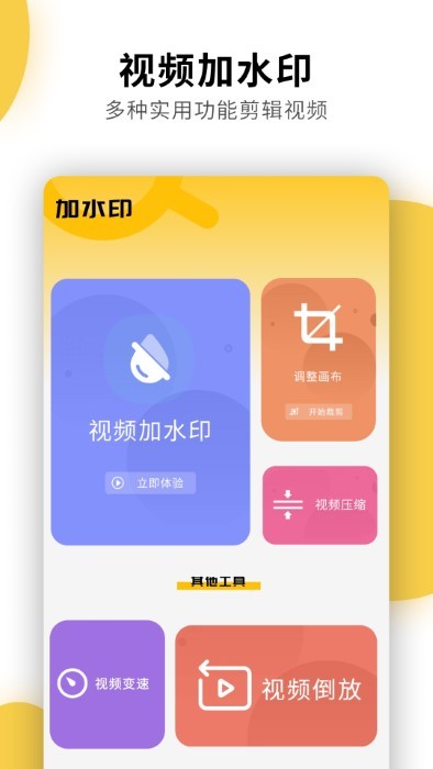 快递物流查询通用官方最新版