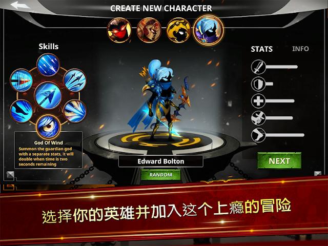 刺客传奇忍者战士影子战争中文版