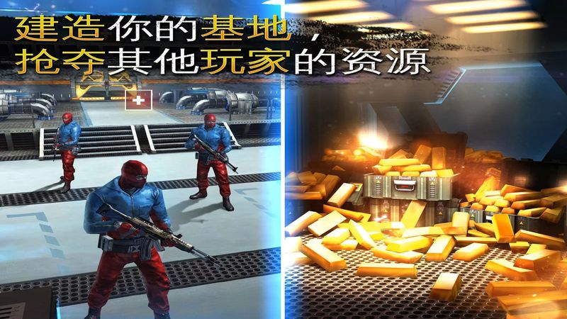 炽热狙击拇指玩汉化破解直装版