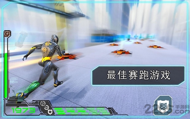机器人跑酷手机版