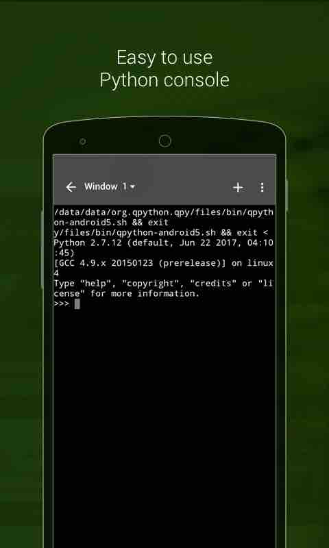 qpython手机版