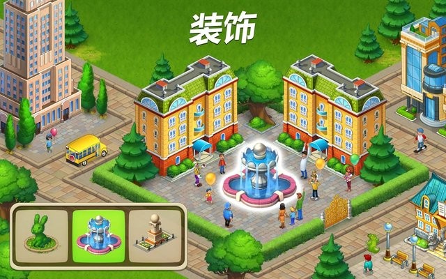 梦想小镇破解版不封号不联网版(Township)