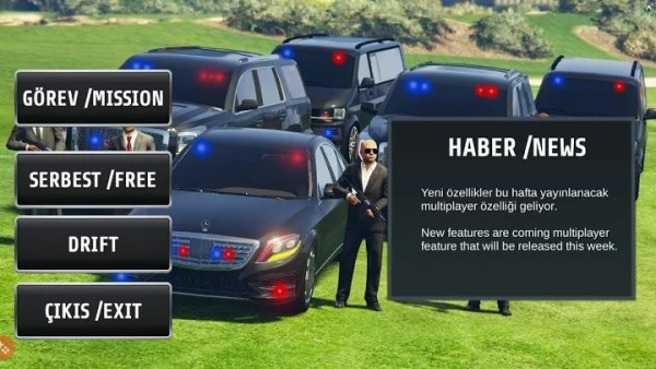 警察保护总统最新版(president protection game)