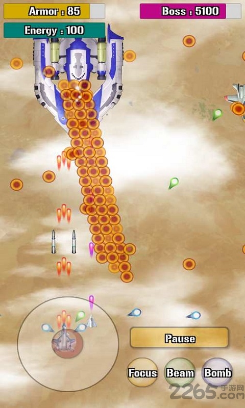 太空狼中文版(skywolf) 太空狼游戏下载