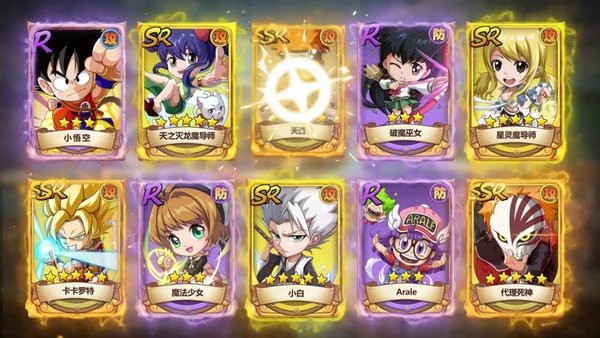 创世之源最新版