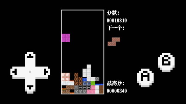 方块游戏经典游戏 方块游戏经典官方下载