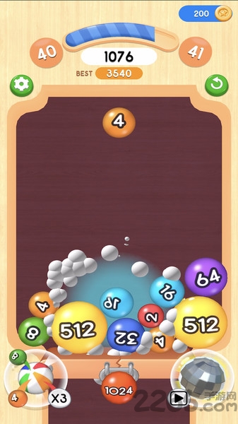 2048射击球游戏