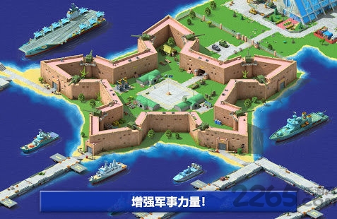 megapolis内购破解版 megapolis无限绿钞版