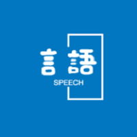 言语录书手机版