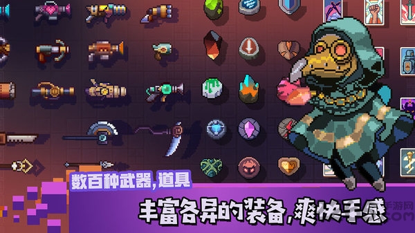 无序之路无限子弹