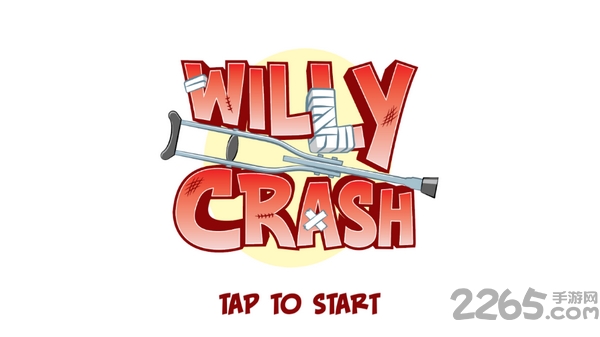 威利冲撞手机版