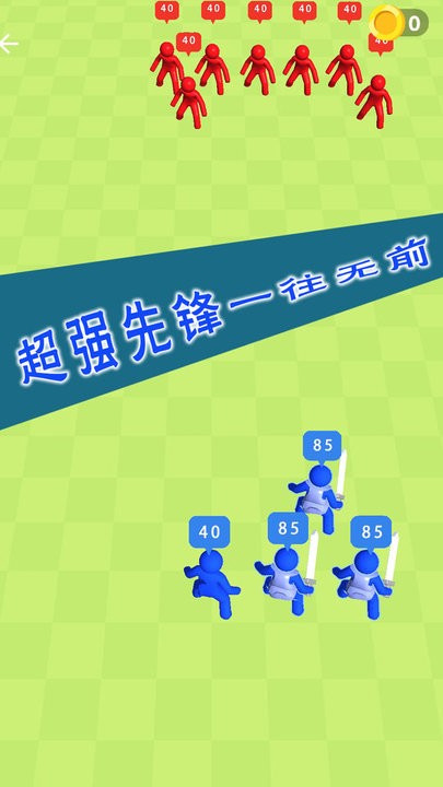 热血英雄对决官方版