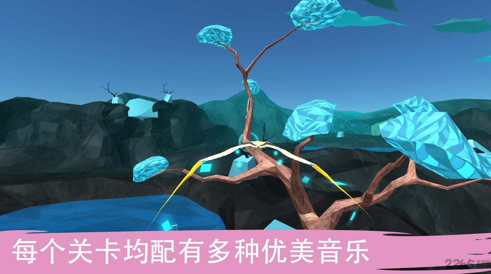 tree of life汉化版
