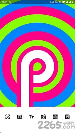 屏幕助手app