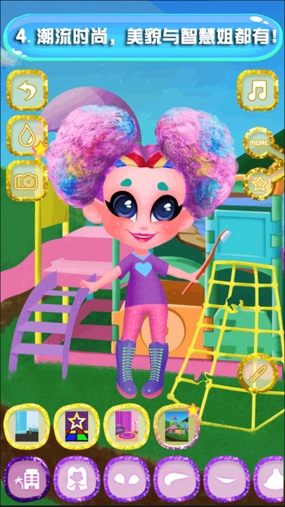 芭比小公主化妆美容院官方版