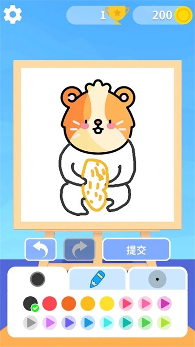 绘制完成最新版(draw complete)