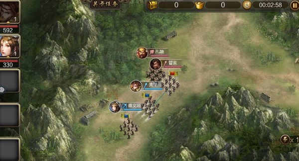 鬼谋三国手游