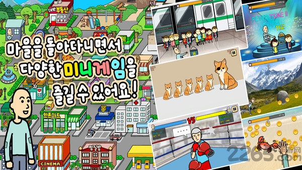 养乞丐3金币不减反增