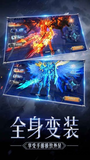 木瓜奇迹老版本手游