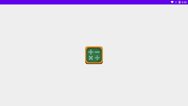 儿童算数app