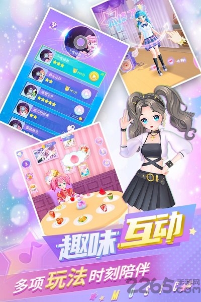炫舞吧舞法天女手机版 炫舞吧舞法天女最新版下载