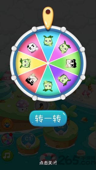 推箱子智力闯关无限提示版