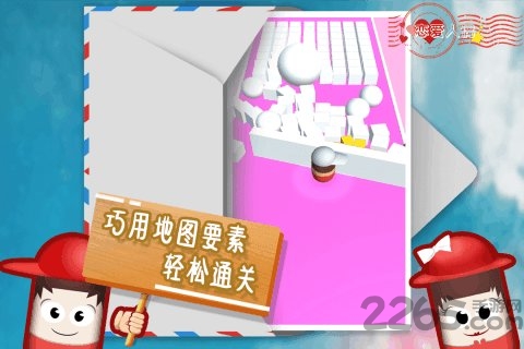 恋爱人偶破解版