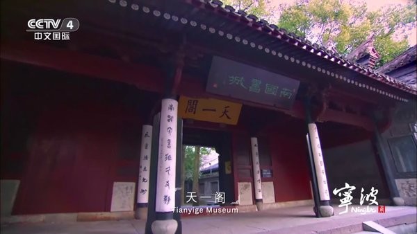 神仙电视下载安装