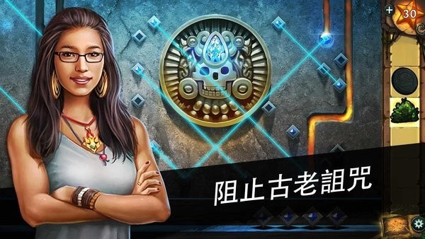 冒险逃亡之谜最新版(ae mysteries)