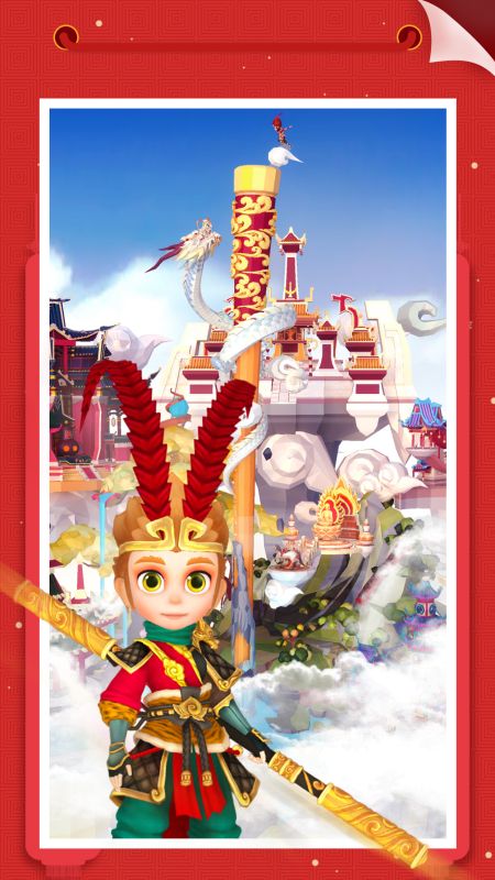 2025我爱拼模型国际版