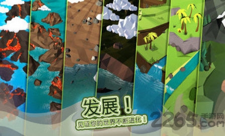 点击上帝手机版