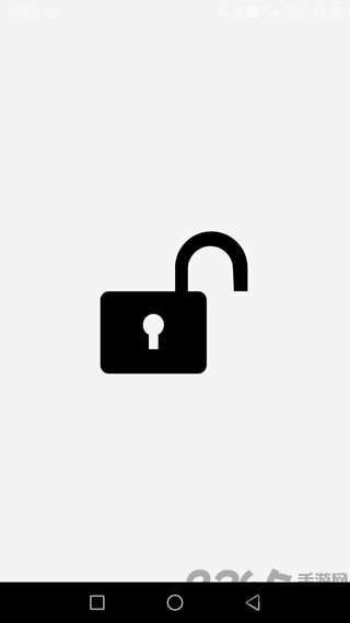 固定音量锁app