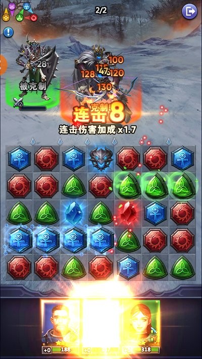 木乃伊三消手机版 木乃伊三消游戏下载