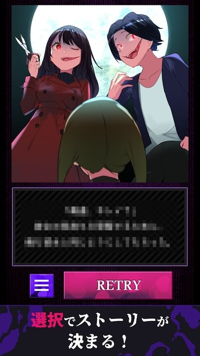 美少女攻略游戏 美少女攻略手游